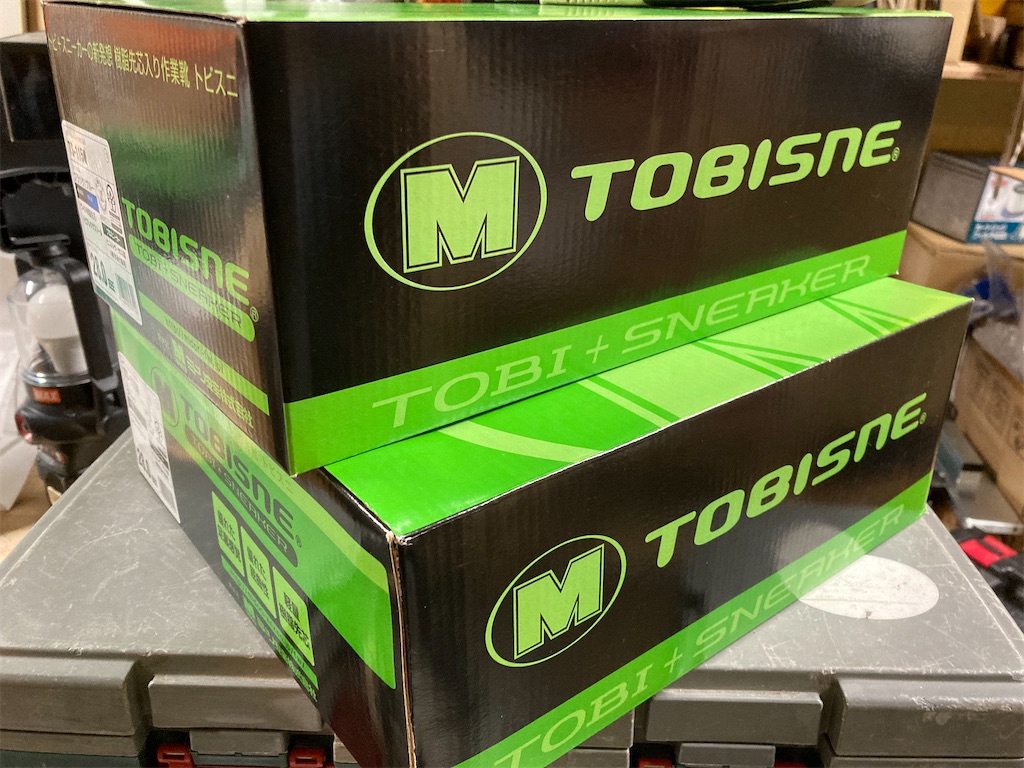 f:id:Ask518:20220610071733j:image