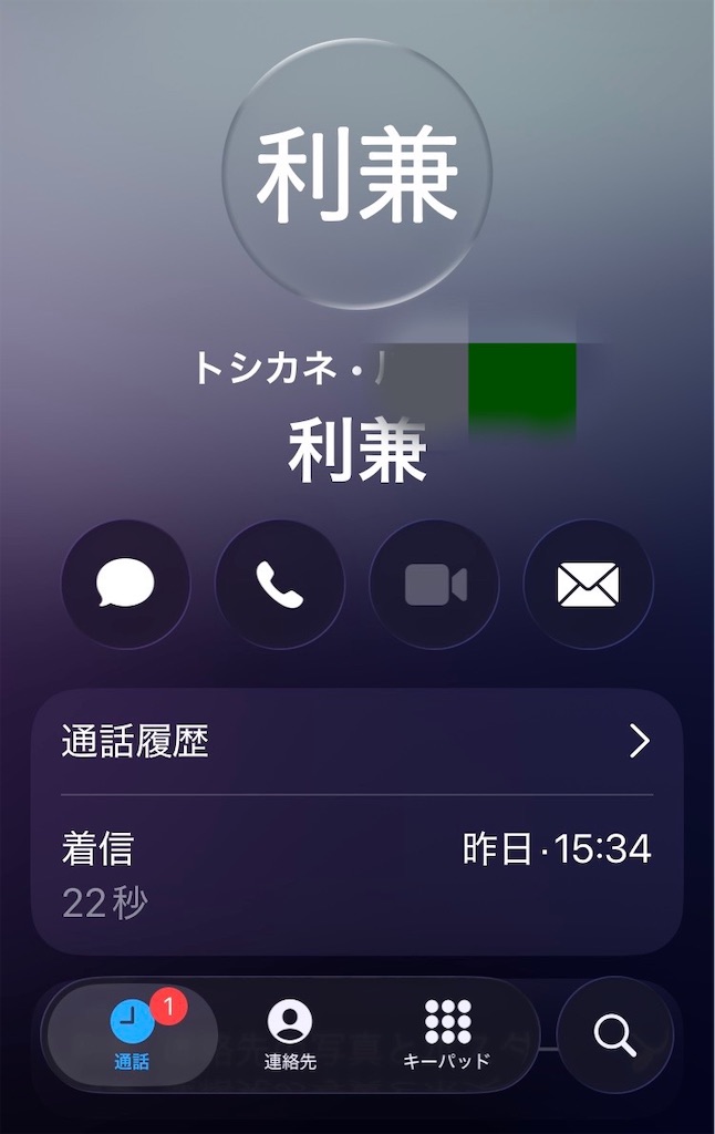 f:id:Ask518:20260627204447j:image f:id:Ask518:20260627204447j:image