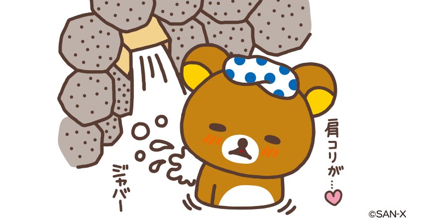 f:id:Aska_sdvx:20200415225643j:plain