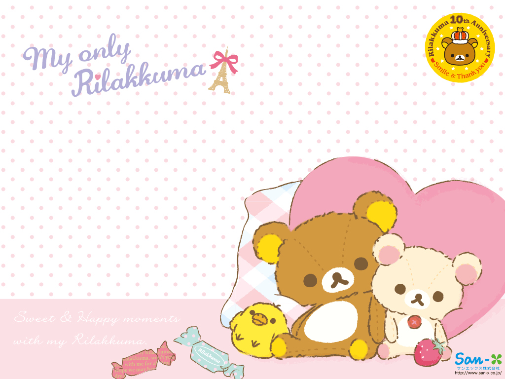 f:id:Aska_sdvx:20200415230136j:plain