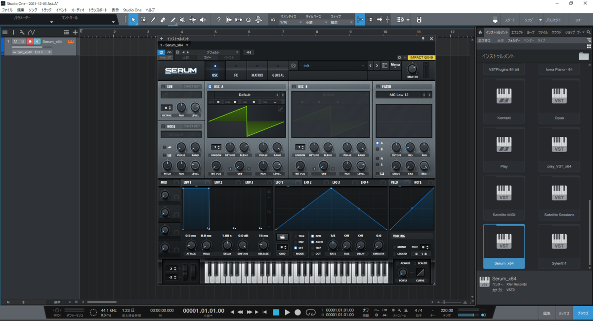 f:id:Aska_sdvx:20211203015538p:plain