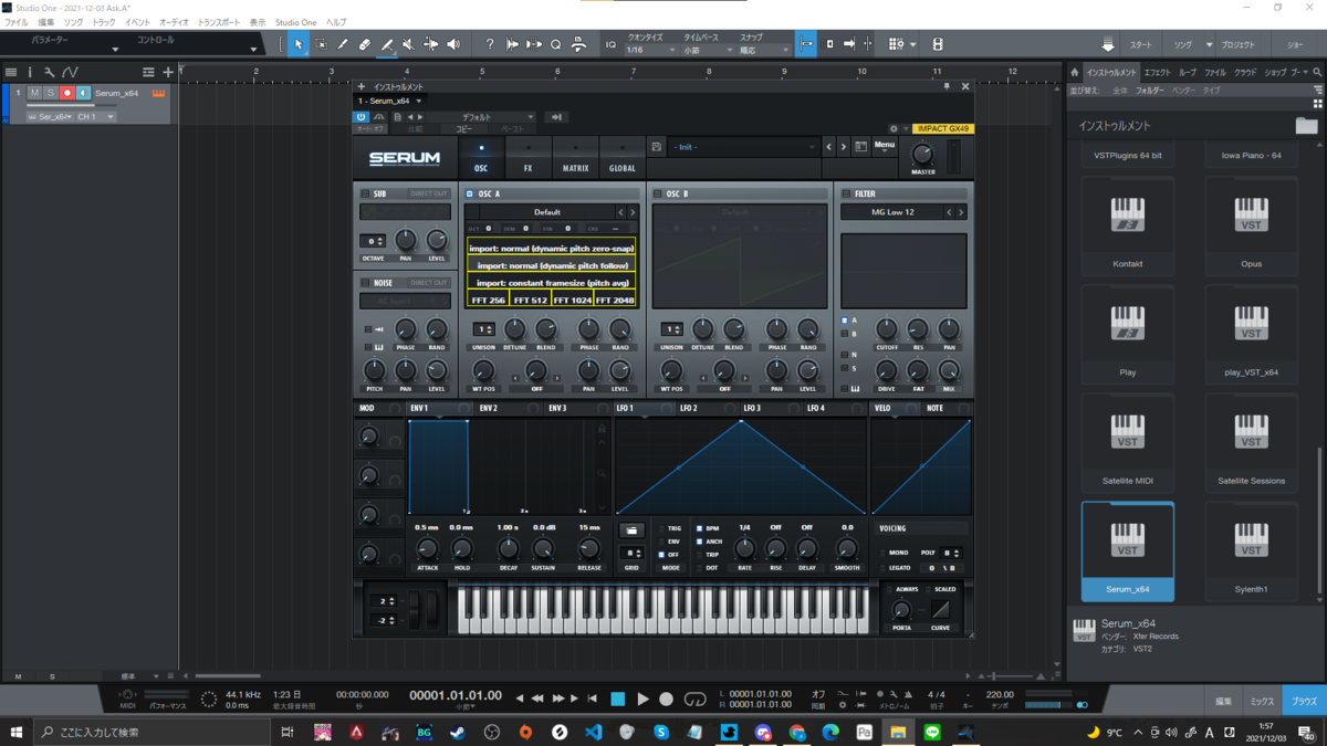 f:id:Aska_sdvx:20211203015746p:plain