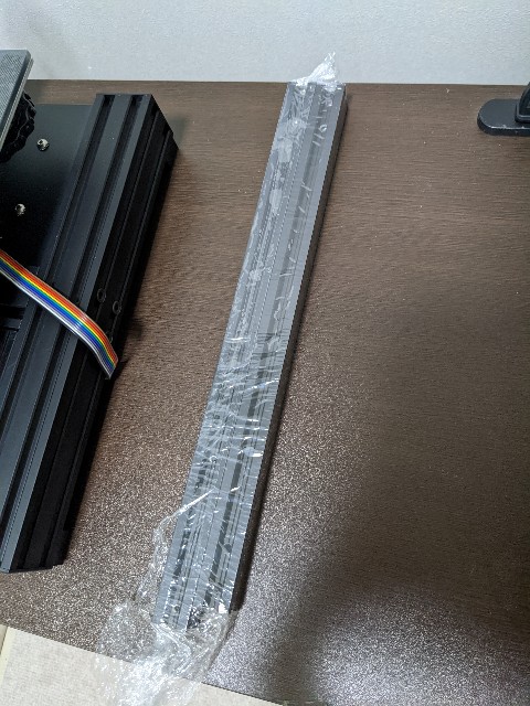 f:id:AsparaGoro:20220424110308j:image
