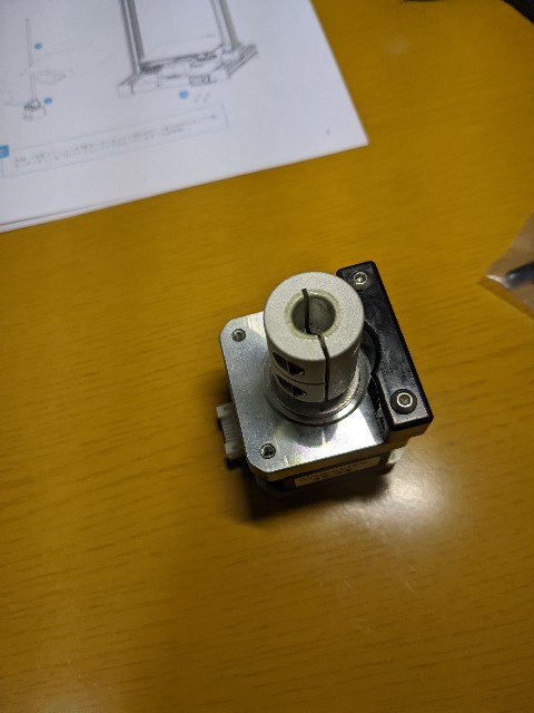 f:id:AsparaGoro:20220424115157j:image