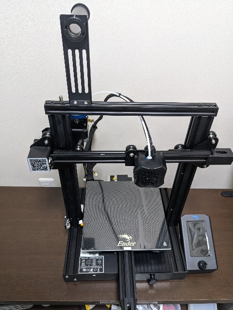 Ender-3 V2開封&組み立ての儀 その2 - あすぱらの3Dプリンター備忘録
