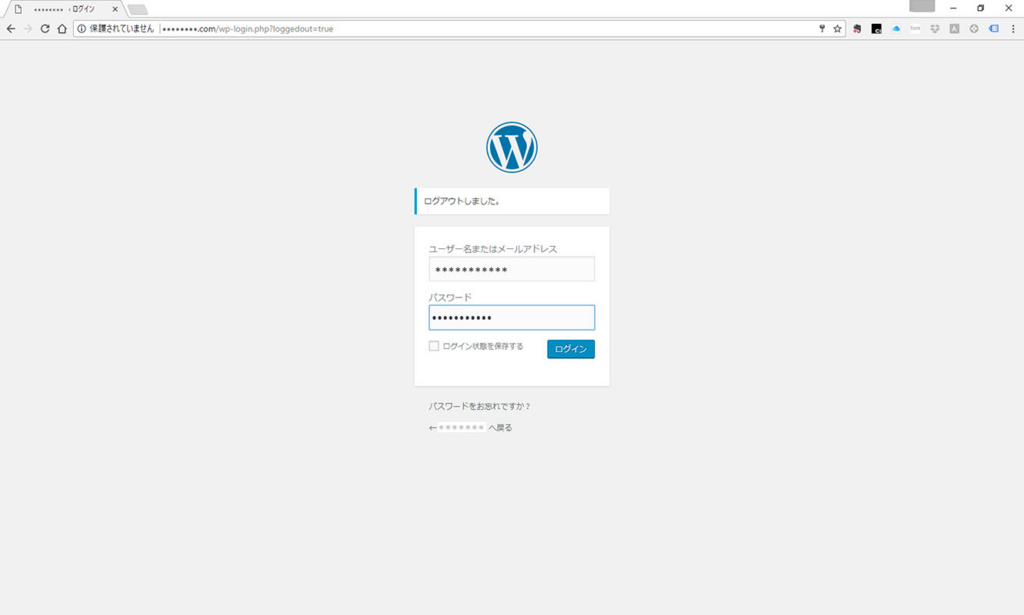 f:id:AspergerSyndrome:20170628202805j:plain f:id:AspergerSyndrome:20170628202805j:plain