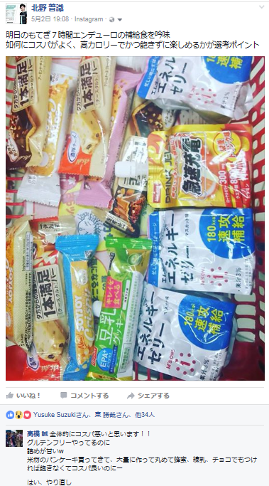 f:id:Assalitore:20170516182212p:plain f:id:Assalitore:20170516182212p:plain