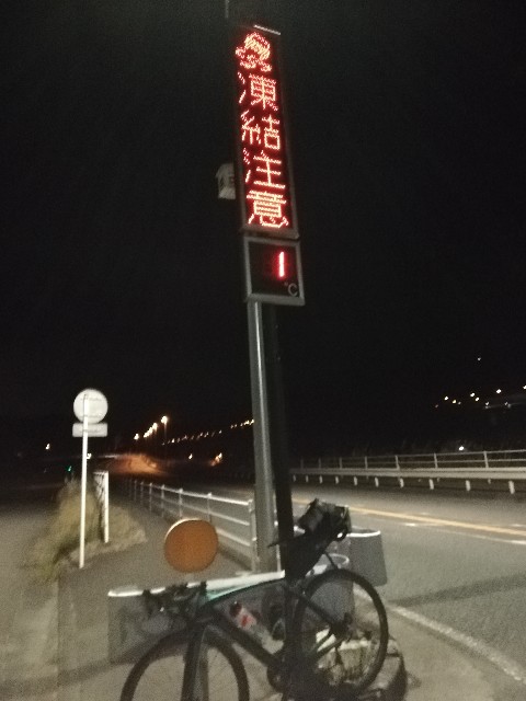 f:id:Assalitore:20181229233327j:image f:id:Assalitore:20181229233327j:image