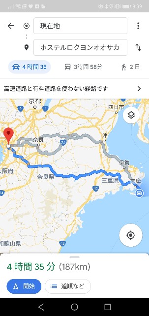 f:id:Assalitore:20190101225905j:image