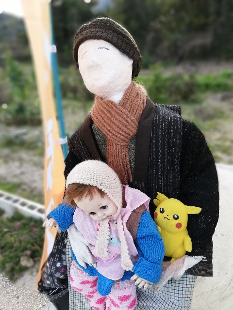 f:id:Assalitore:20190104004150j:image f:id:Assalitore:20190104004150j:image