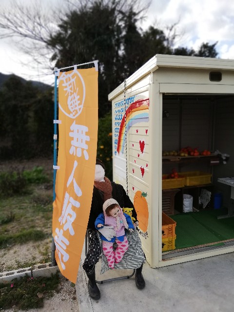 f:id:Assalitore:20190104004209j:image f:id:Assalitore:20190104004209j:image