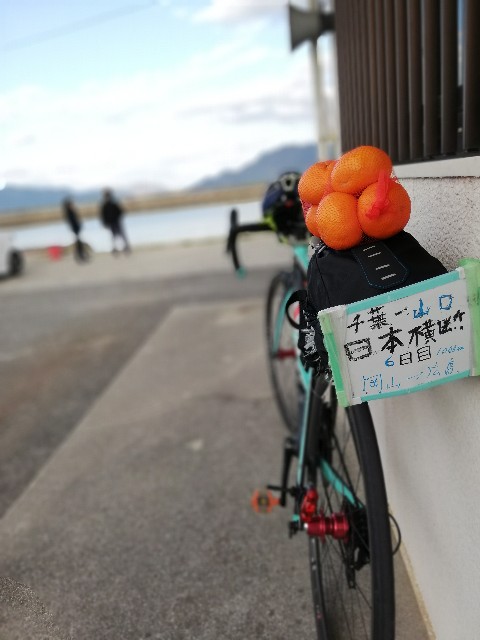 f:id:Assalitore:20190104004334j:image f:id:Assalitore:20190104004334j:image