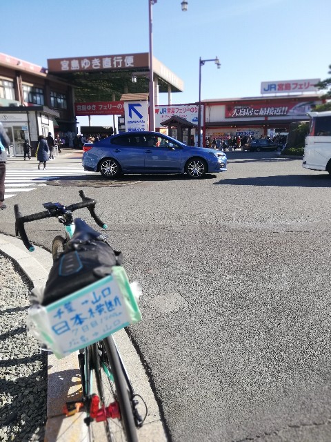 f:id:Assalitore:20190104214747j:image