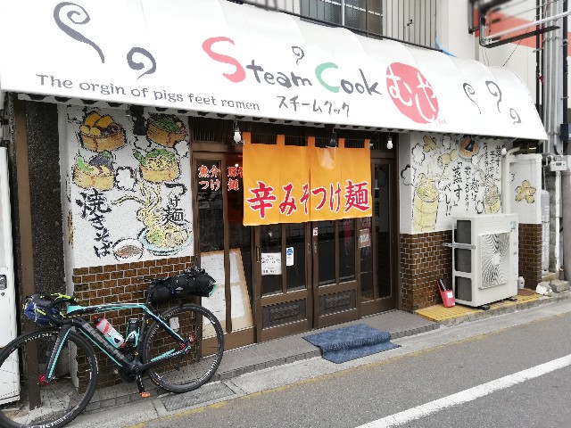 f:id:Assalitore:20190104215057j:image