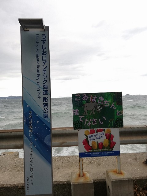 f:id:Assalitore:20200102002438j:image
