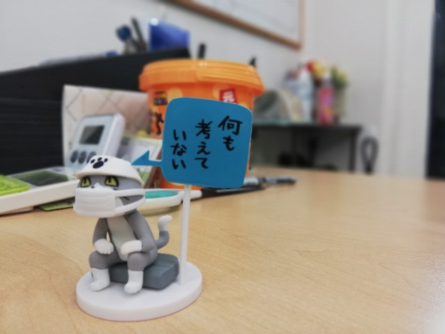 f:id:Assalitore:20210519190240j:image