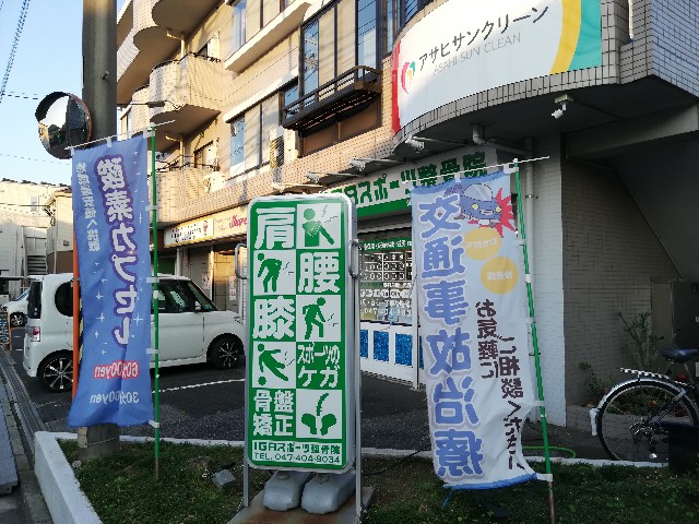 f:id:Assalitore:20210612225056j:image f:id:Assalitore:20210612225056j:image