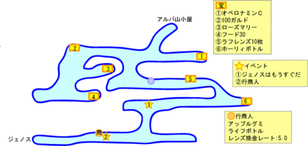 20061202165652