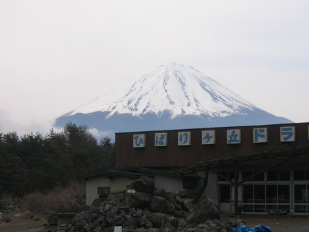 路上から富士山