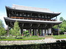20081109202815
