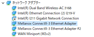 f:id:AssistantOfKoo:20200322003331p:plain