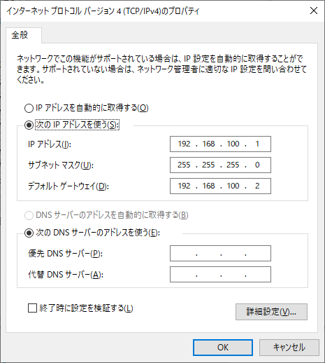 f:id:AssistantOfKoo:20200322005901p:plain