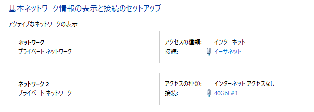 f:id:AssistantOfKoo:20200322010032p:plain