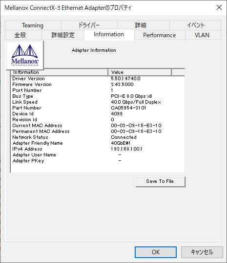 f:id:AssistantOfKoo:20200322101551p:plain