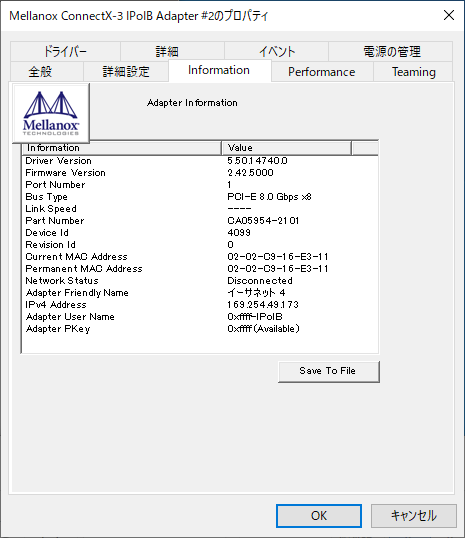 f:id:AssistantOfKoo:20200328160355p:plain