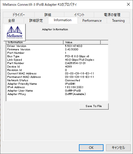 f:id:AssistantOfKoo:20200328170253p:plain