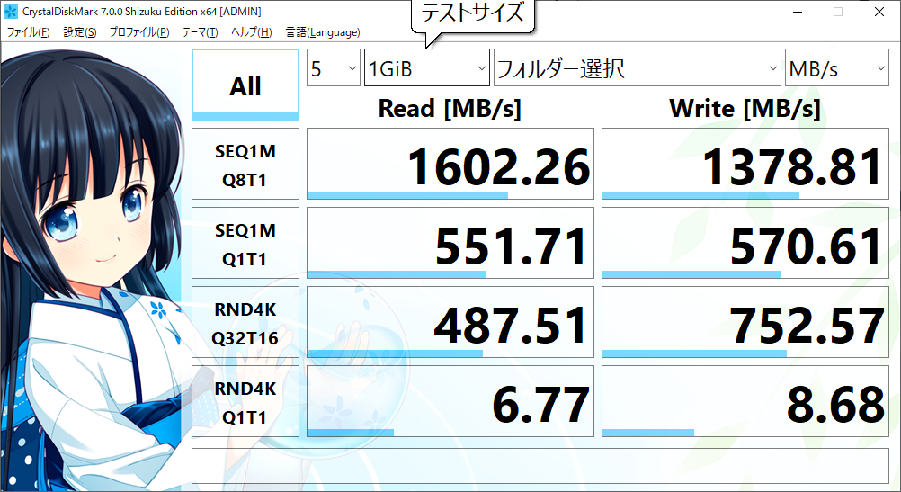 f:id:AssistantOfKoo:20200328171038p:plain