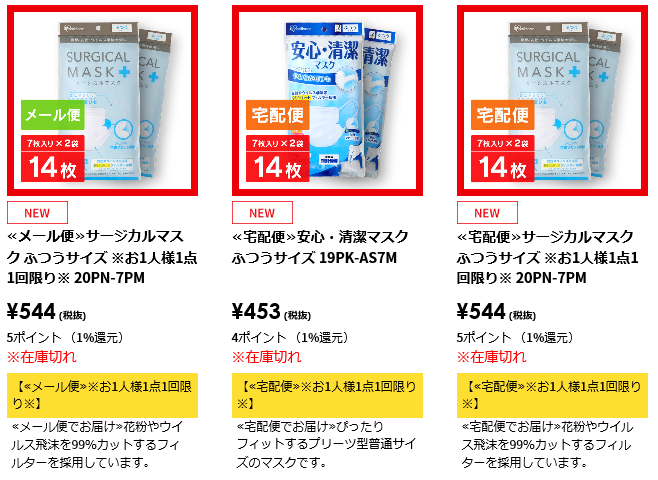 f:id:AssistantOfKoo:20200418155645p:plain f:id:AssistantOfKoo:20200418155645p:plain