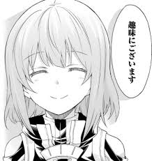 f:id:AssistantOfKoo:20200721231829p:plain f:id:AssistantOfKoo:20200721231829p:plain