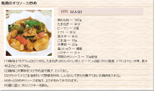f:id:AssistantOfKoo:20201101142153j:plain