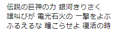 f:id:AssistantOfKoo:20210228015756p:plain