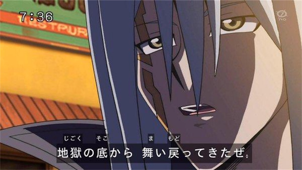 f:id:Astaroth00:20170521211134j:image
