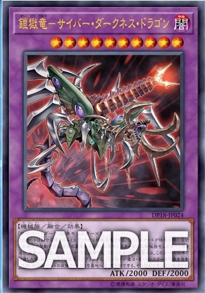 f:id:Astaroth00:20170521211330j:image