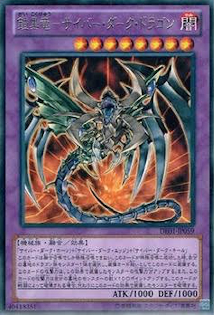 f:id:Astaroth00:20170521211811j:image