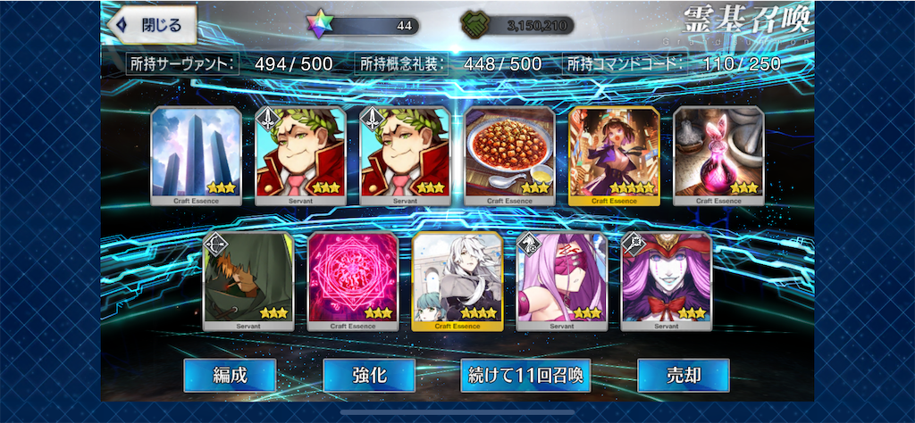f:id:Astaroth00:20200526223741p:image