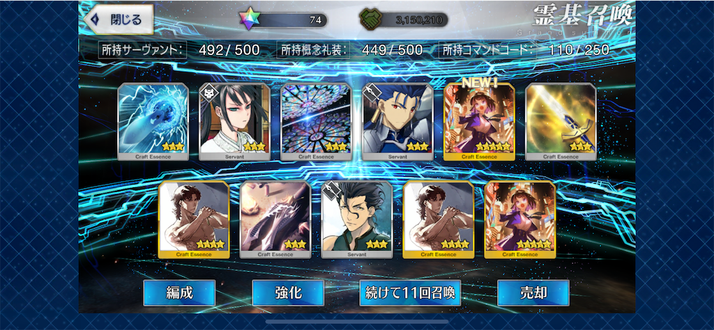 f:id:Astaroth00:20200526223747p:image