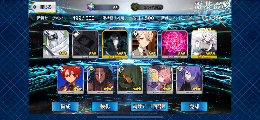 f:id:Astaroth00:20200526223752p:image