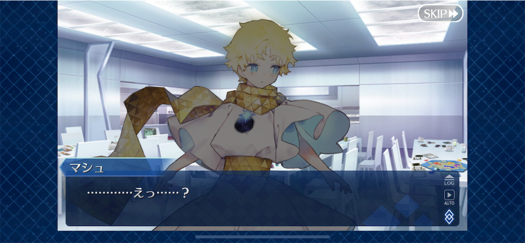 f:id:Astaroth00:20200526224124p:image