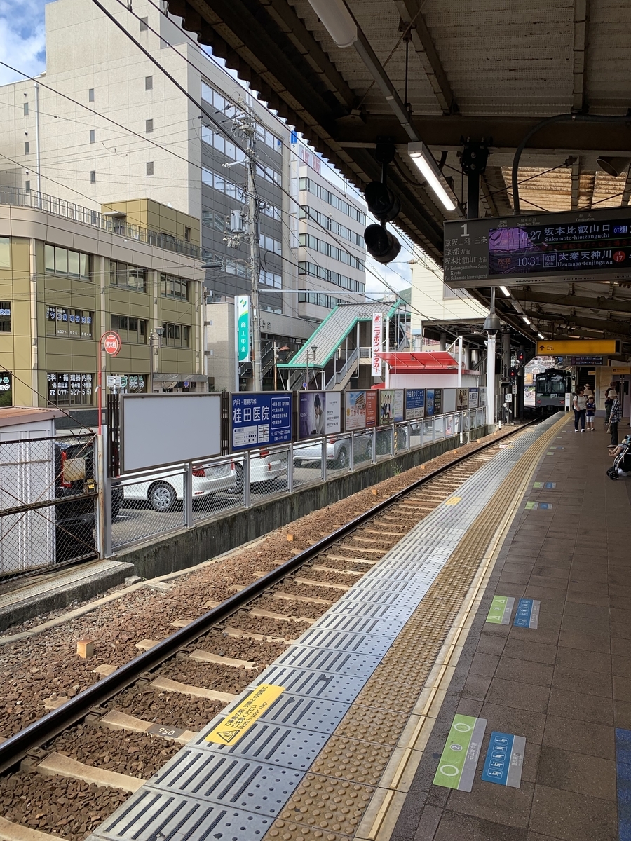 f:id:Astechno:20190815135530j:plain