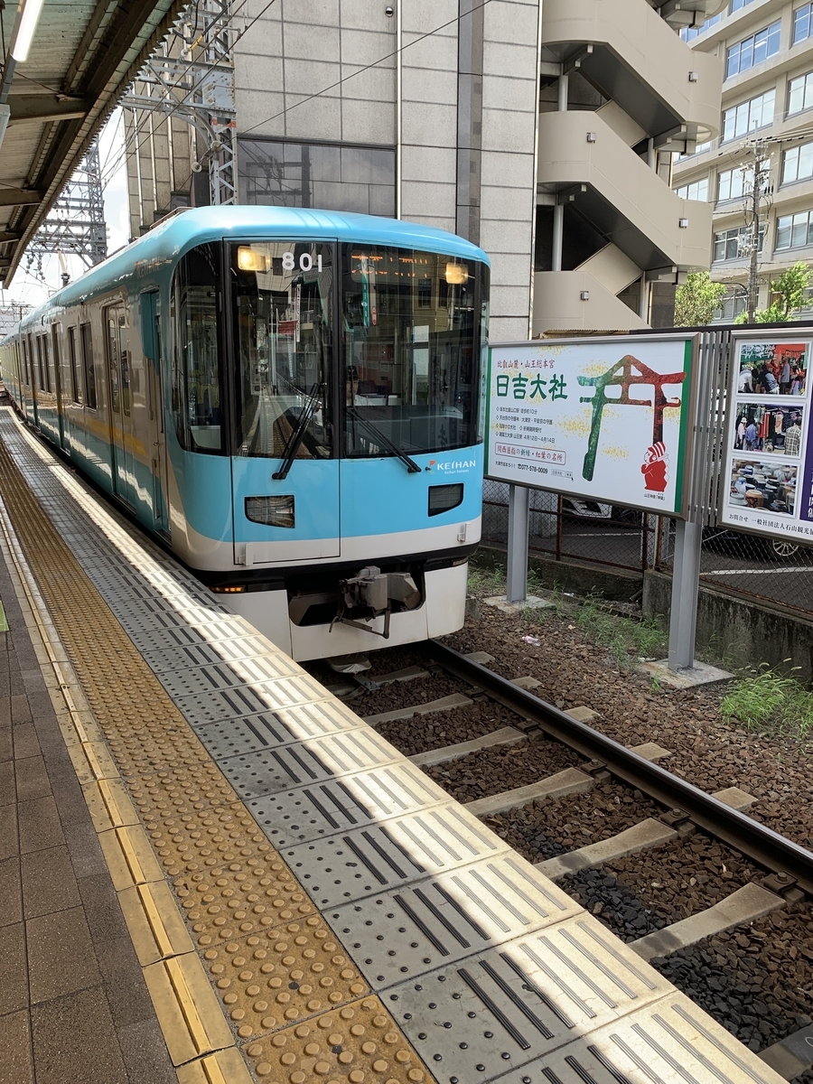 f:id:Astechno:20190815135636j:plain
