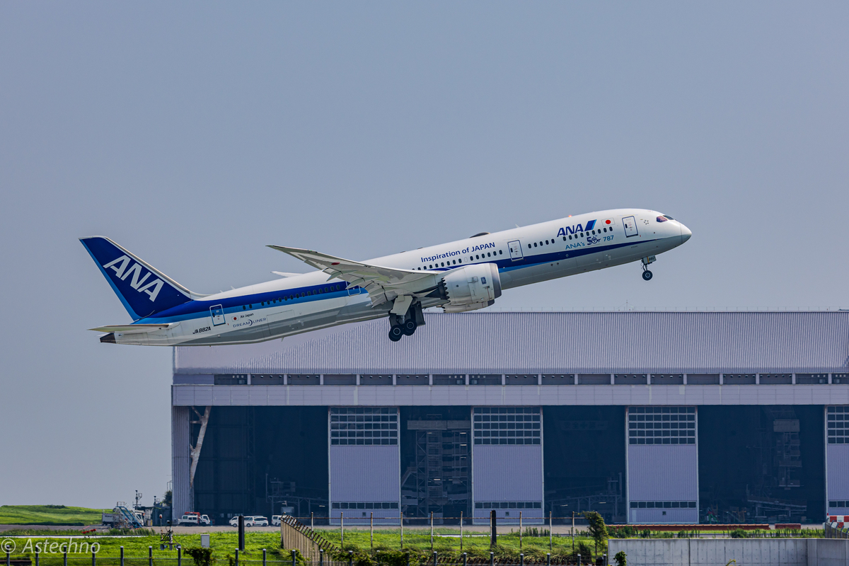 羽田空港、飛行機撮影の新スポット - Astechno の hikokiphoto
