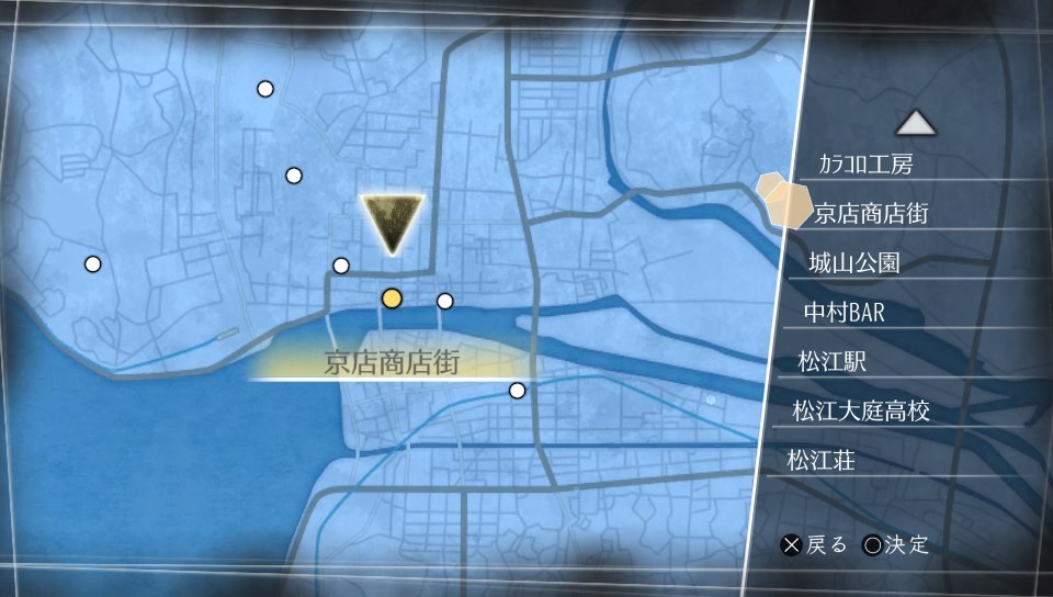 ルートレター 感想と若干の考察 白い林檎 硝子のスープ