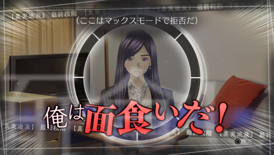 ルートレター 感想と若干の考察 白い林檎 硝子のスープ