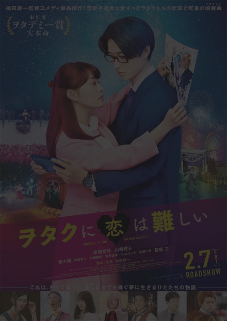 f:id:Astro_07:20200930221545j:image