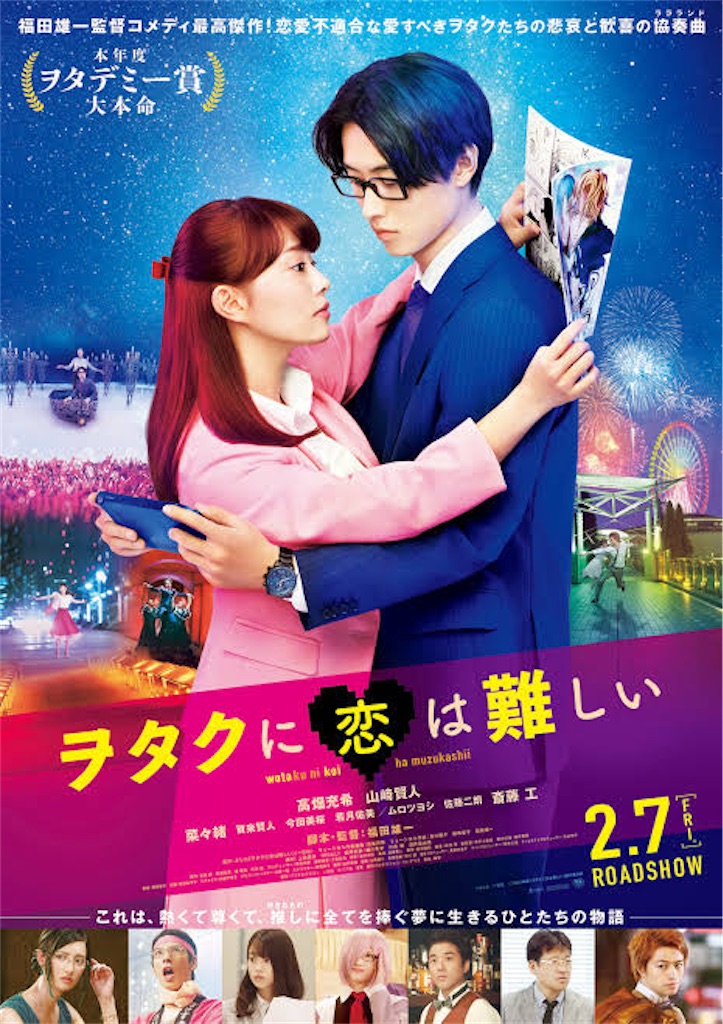 f:id:Astro_07:20201231231104j:image