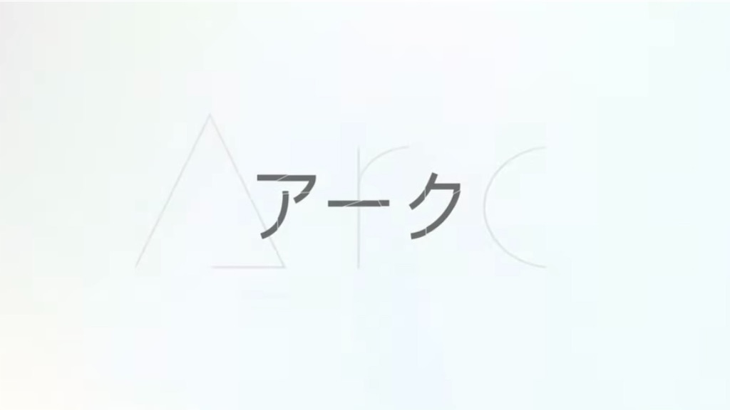 f:id:Astro_07:20210625201127j:image